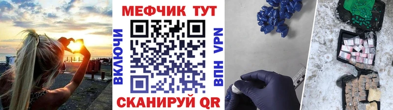 Купить наркотики сайты Магас ГАШ  МАРИХУАНА  МЕФ 