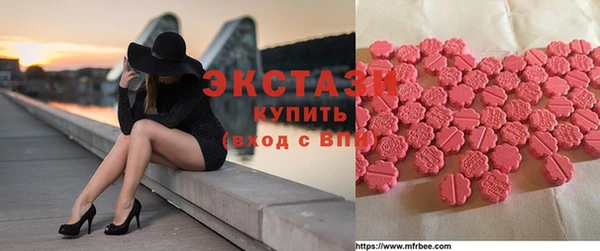 mix Ладушкин
