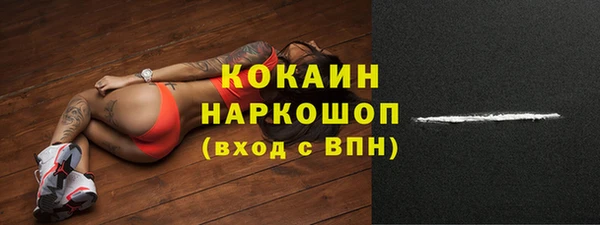 mix Ладушкин