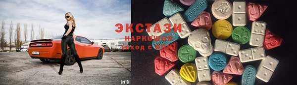 mix Ладушкин