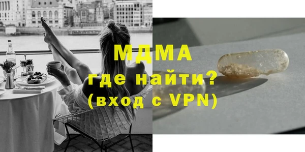 mix Ладушкин