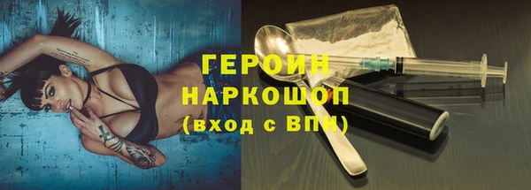 гашик Лабытнанги