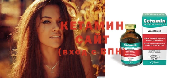 гашик Лабытнанги