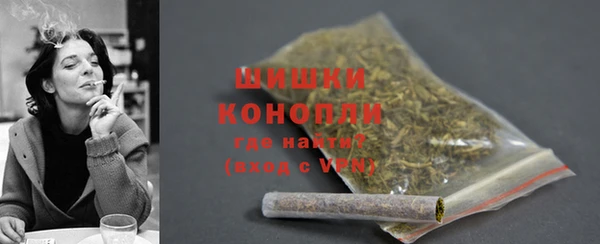 mdma Ленск
