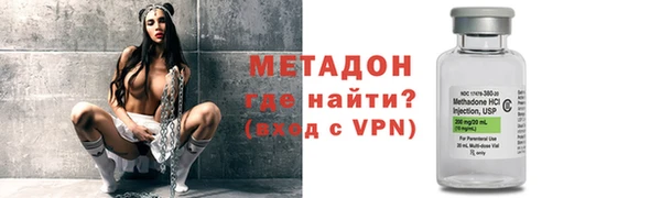 mdma Ленск