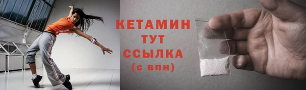 PSILOCYBIN Лагань