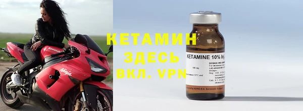 меф VHQ Кукмор