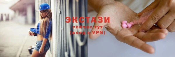 mix Ладушкин