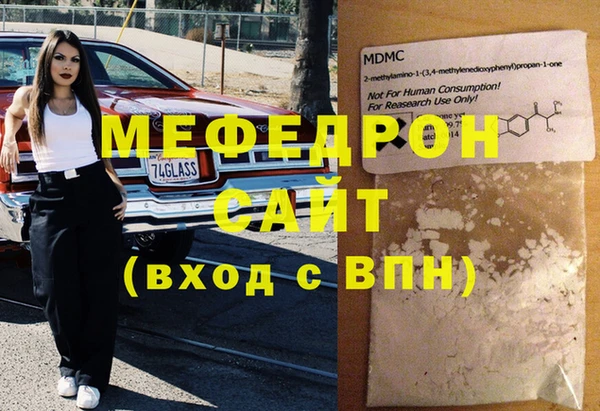 mix Ладушкин