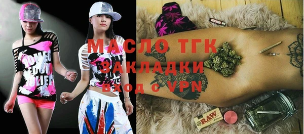 mix Ладушкин