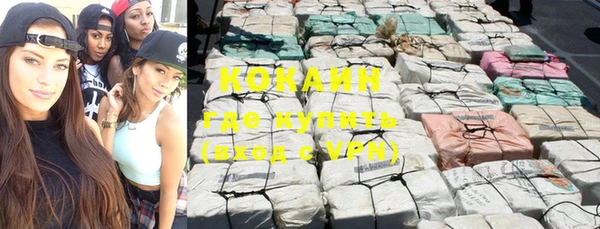 mix Ладушкин