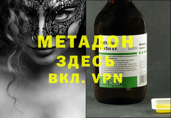 PSILOCYBIN Лагань