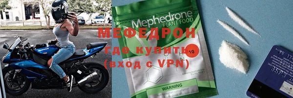 mix Ладушкин