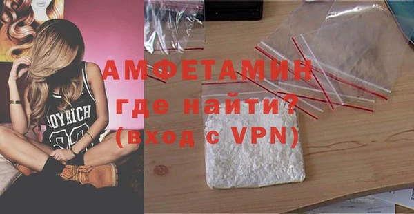 mix Ладушкин