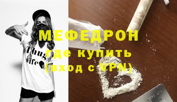 PSILOCYBIN Лагань