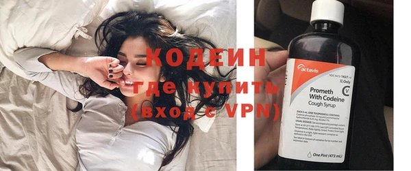 mix Ладушкин