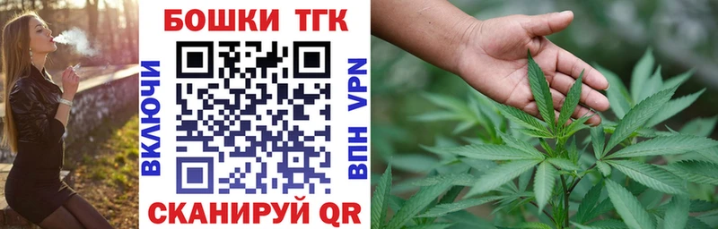 МАРИХУАНА Ganja  kraken вход  Магас 